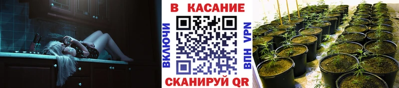 Какие есть наркотики Пересвет ГАШИШ Кокаин Меф