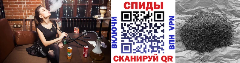mega онион  Пересвет  Бутират GHB 