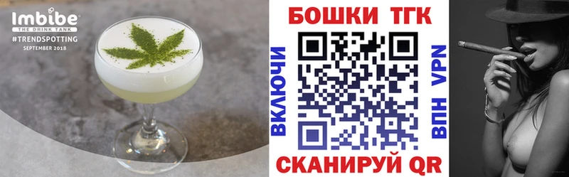 mega как войти  Пересвет  Еда ТГК конопля 
