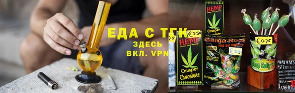 a pvp Балабаново