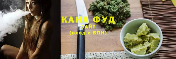 ПСИЛОЦИБИНОВЫЕ ГРИБЫ Балахна