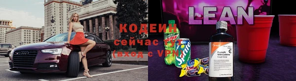 a pvp Балабаново
