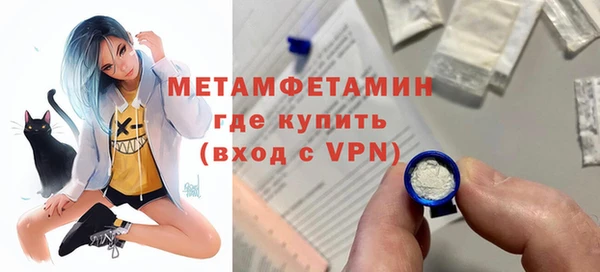 a pvp Балабаново