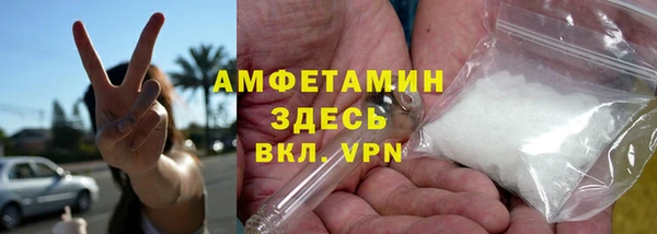 a pvp Балабаново