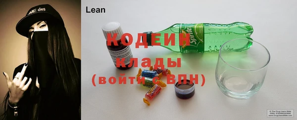 марки nbome Баксан