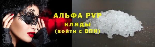 a pvp Балабаново