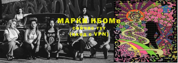 a pvp Балабаново