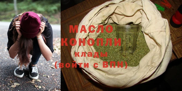 марки nbome Баксан