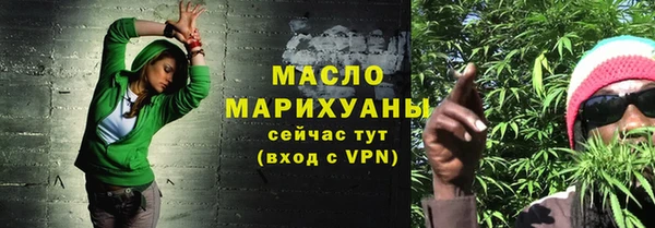 марки nbome Баксан