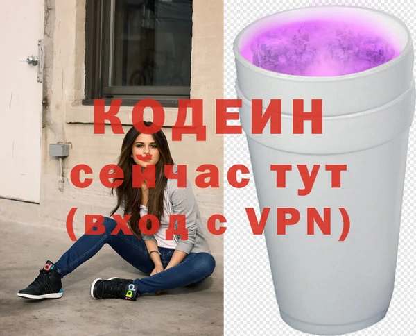 a pvp Балабаново