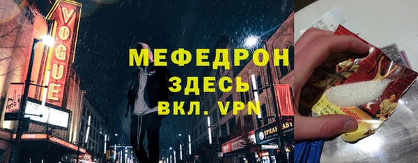 a pvp Балабаново