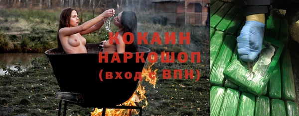 ПСИЛОЦИБИНОВЫЕ ГРИБЫ Балахна