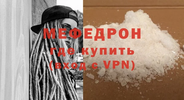 a pvp Балабаново