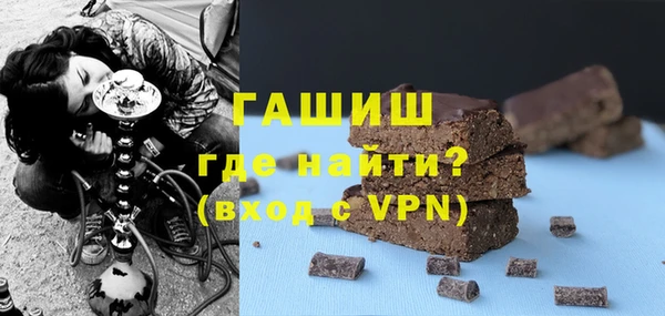 марки nbome Баксан