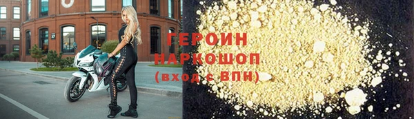 a pvp Балабаново