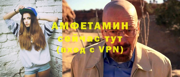 a pvp Балабаново