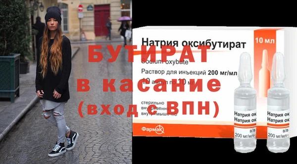 a pvp Балабаново
