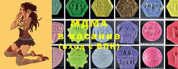 марки nbome Баксан